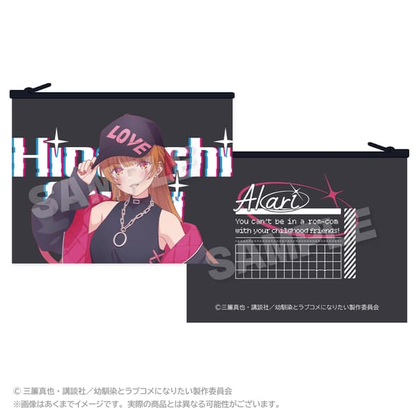 Flat Pouch - Cyber Ver. Kai Akari