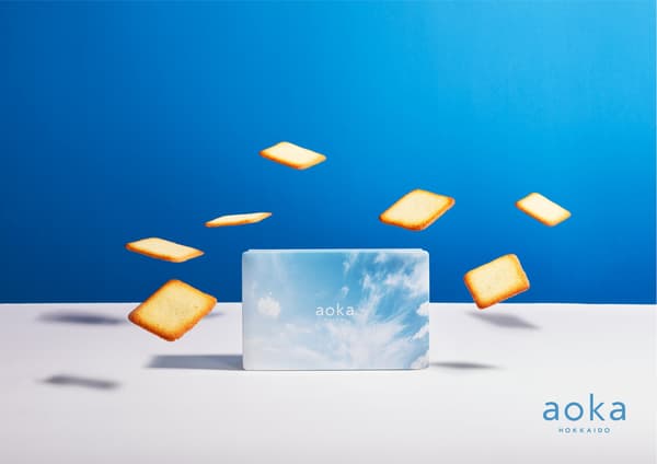 Langue de Chat de Caramelo (Lata)