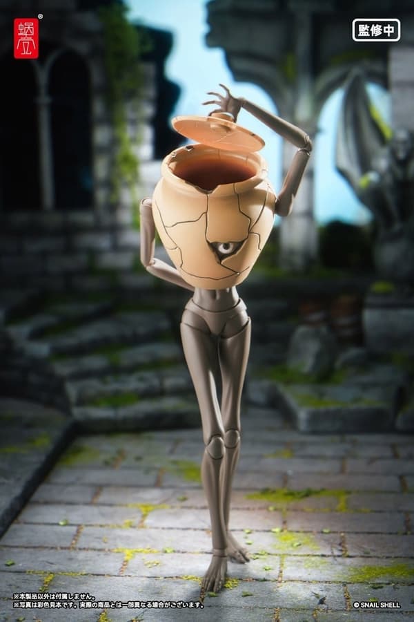 Pot Mimic detail view