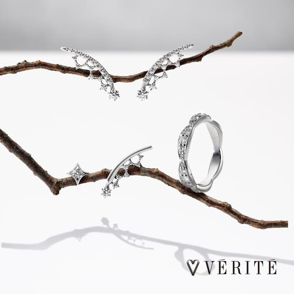 VÉRITÉ H&C Diamond and Full Eternity Ring