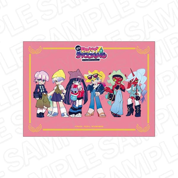 Blanket – Outing ver.