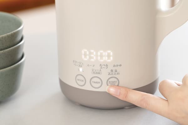 Display showing time until completion