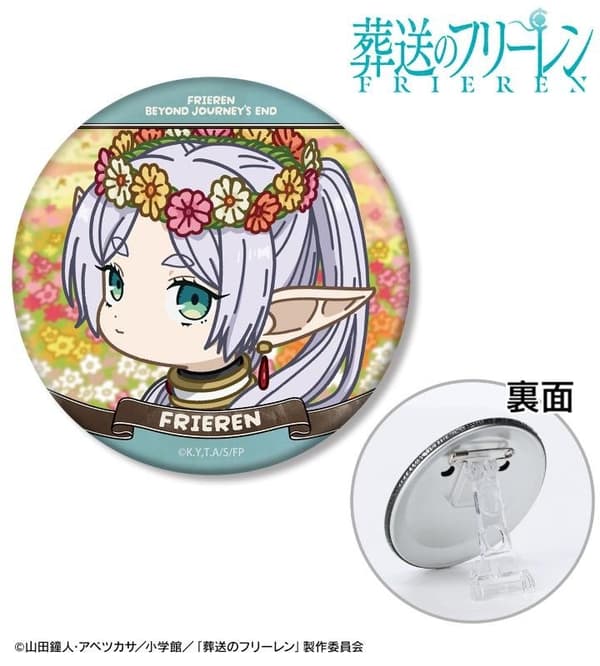 Frieren: Beyond Journey's End Yuru-koma 3-way Can Badge