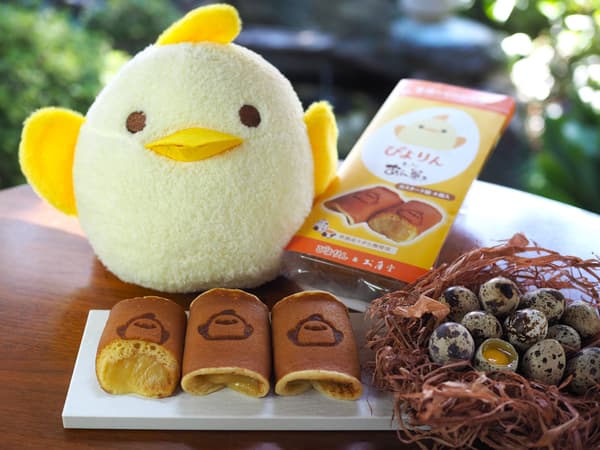 Variedades de wagashi de Okamedo