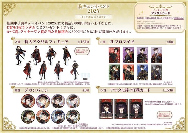 Ventajas de la compra