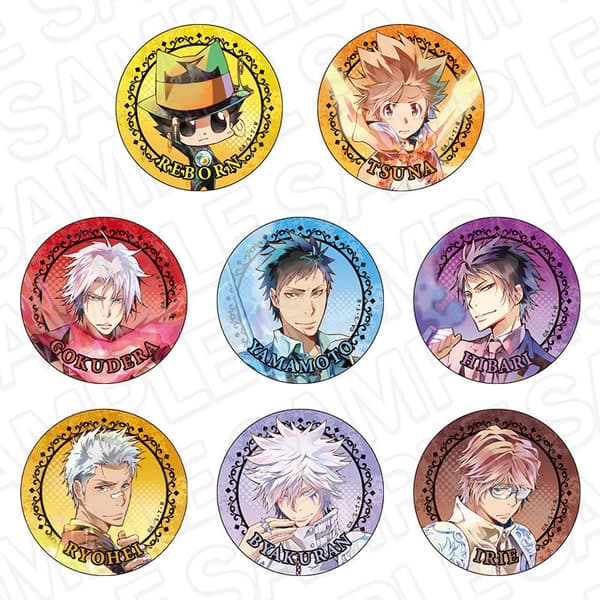 Hologram Badge Future Arc