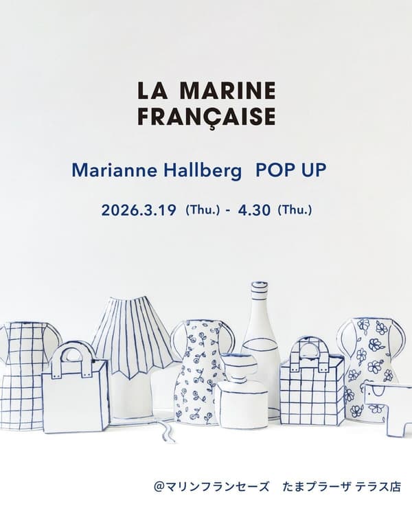 LA MARINE FRANCAISE Tamapraza Terrace exhibition