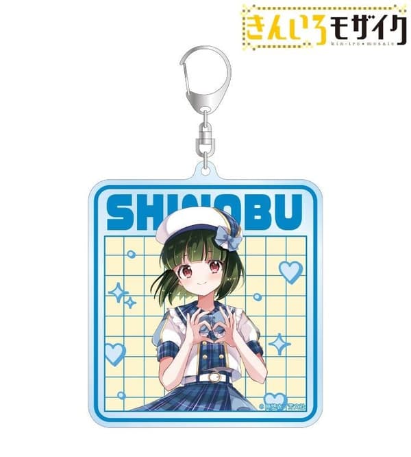 Kiniro Mosaic BIG Acrylic Keychain