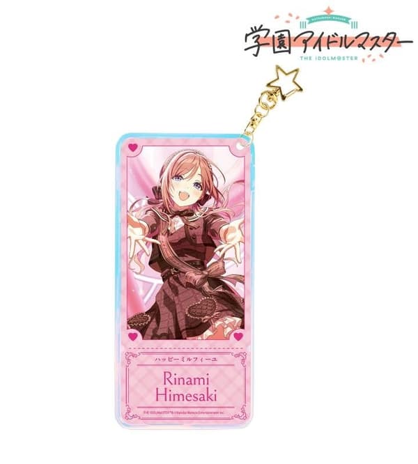 Gakuen Idolmaster Himesaki Rinami Aurora Ticket Holder