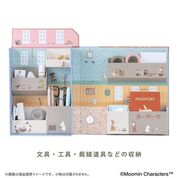 Lifestyle Tool series example 1