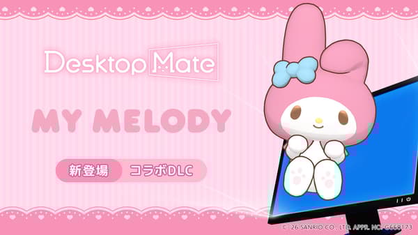 Desktop Mate My Melody DLC