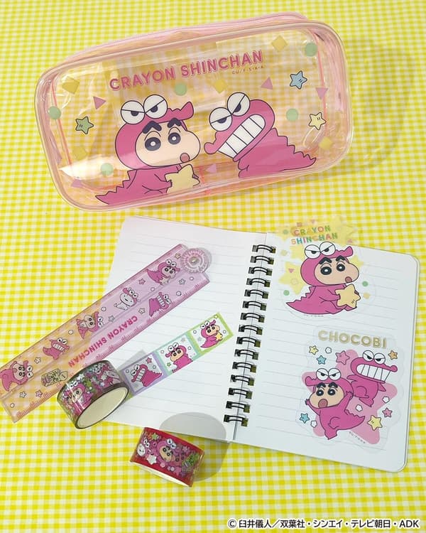 Stationery items