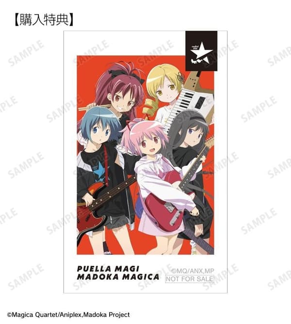 2nd Series Camera Bonus