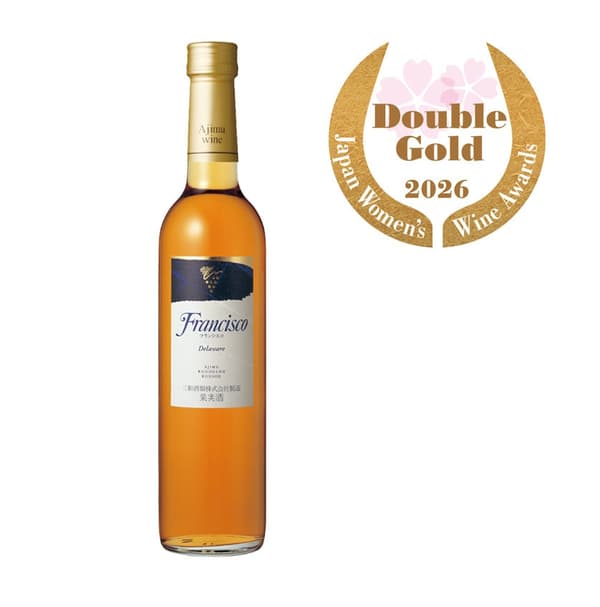 Ajimu Wine Francisco Delaware