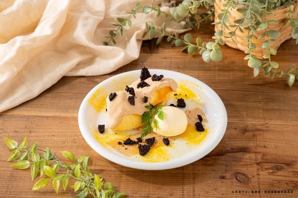 Kento Nanami Necktie Motif Chiffon Cake