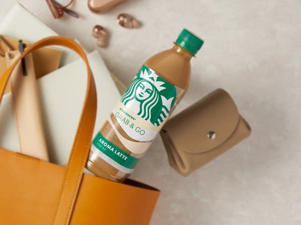 Aroma Latte product image