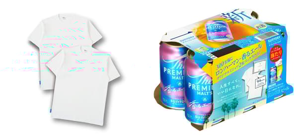 Ron Herman x Kaoru Ale campaign