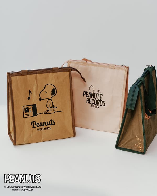 PEANUTS RECORDS Insulated Tumbler