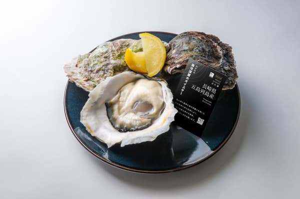 고토 열도 바위 굴