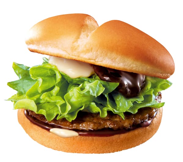 Hamburguesa Teriyaki infantil