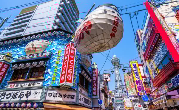 Osaka street food scene