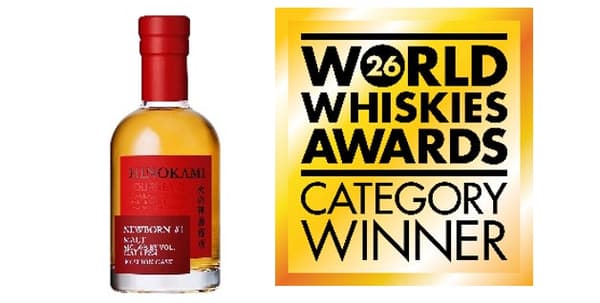 World Whiskies Awards 2026