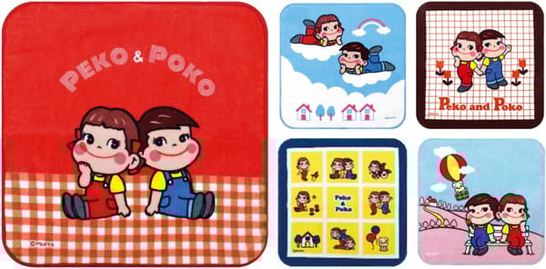 Mini toalla retro moderna de Peko-chan: 5 diseños aleatorios