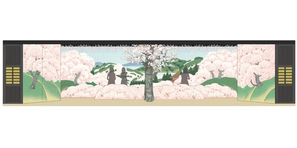 Recreación escénica de Yoshinoyama