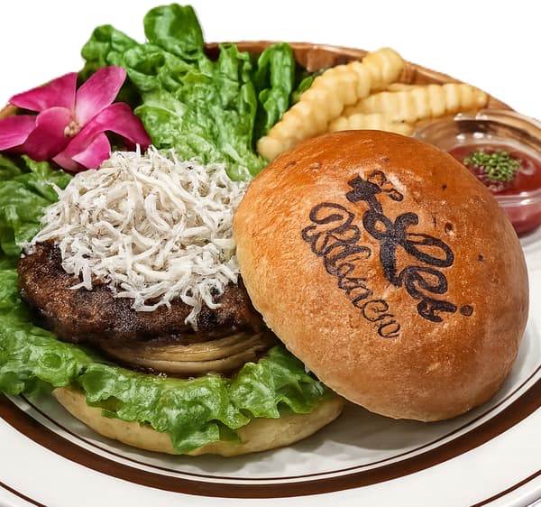 Hamburguesa Kamaage Shirasu de la Isla Awaji