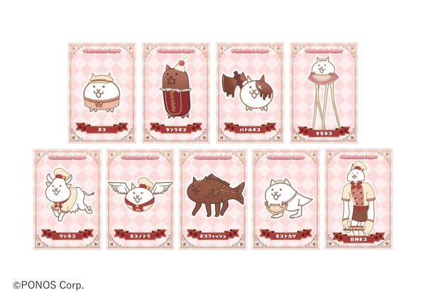 Postcards (9 designs)