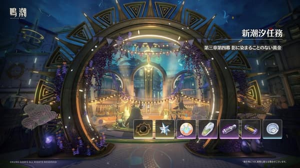 ภาพหลักบทที่ 3 องก์ 4