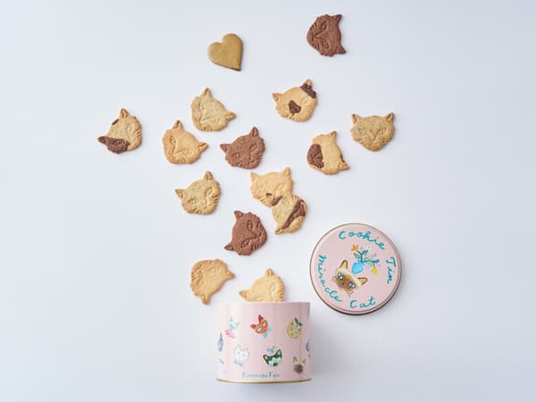 Lata de Galletas Miracle Cat, Versión de San Valentín Limitada de la Tienda Principal de Hankyu Umeda