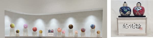 Kishu Temari and Kishu Hina display