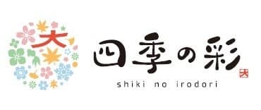 โลโก้ใหม่ Shiki-no-irodori