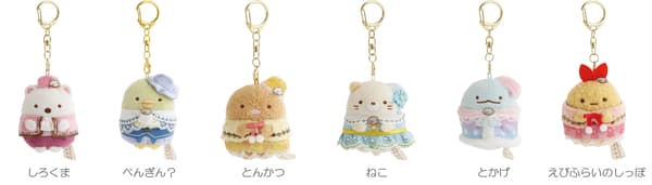 Juguetes de peluche colgantes