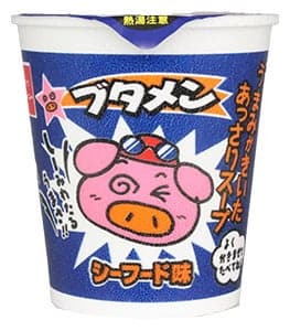 Butamen Seafood product