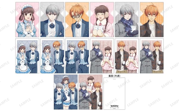 Muestras de postales de bonificación del evento