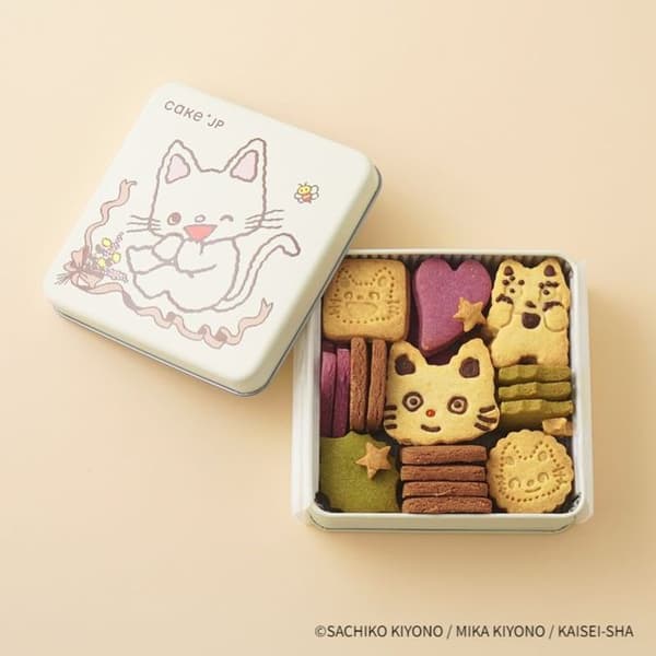 Nontan's Birthday Cookie Tin