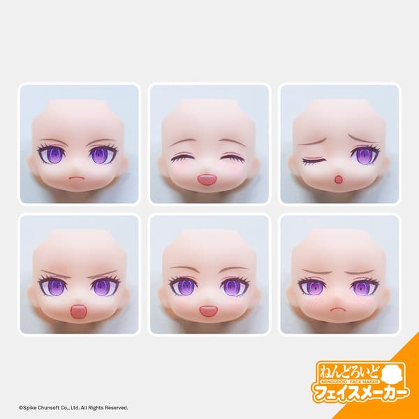 6 collaboration-exclusive expression parts for Nendoroid Kaede Akamatsu