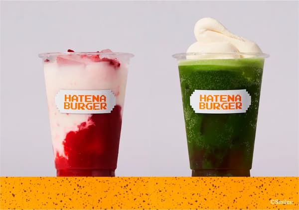 Opciones del menú de bebidas