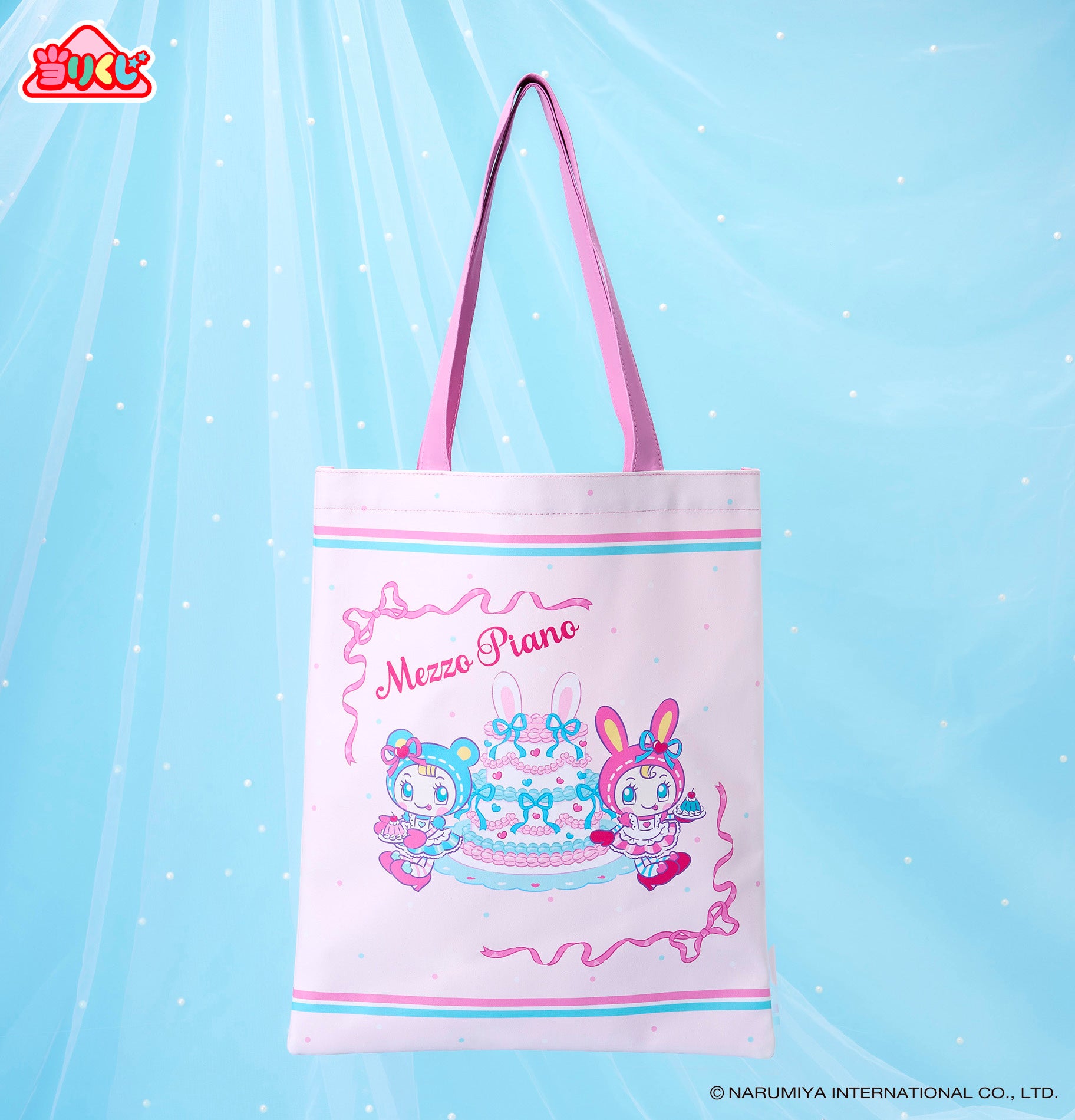 กระเป๋าโท้ท