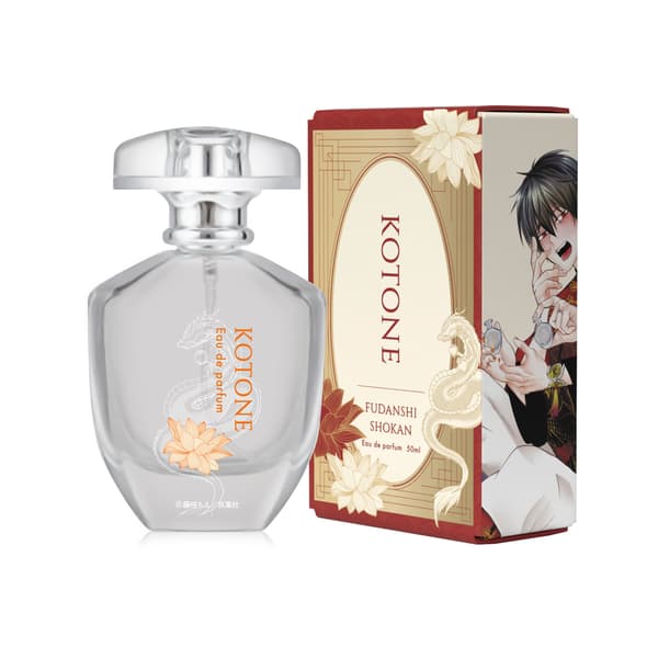 Kotone Aizuhara Eau de Parfum