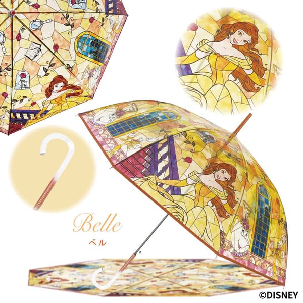 Bella de La Bella y la Bestia