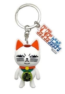 Mascota de goma Turbo Granny