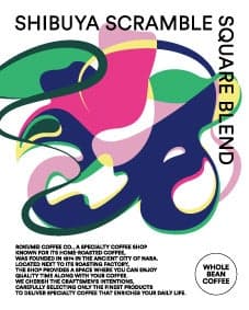 SHIBUYA SCRAMBLE SQUARE BLEND