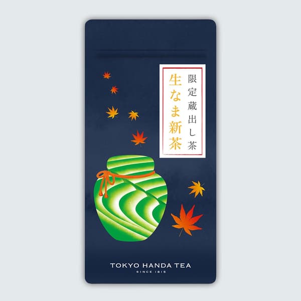 Limited Warehouse Tea Nama-Nama Shincha