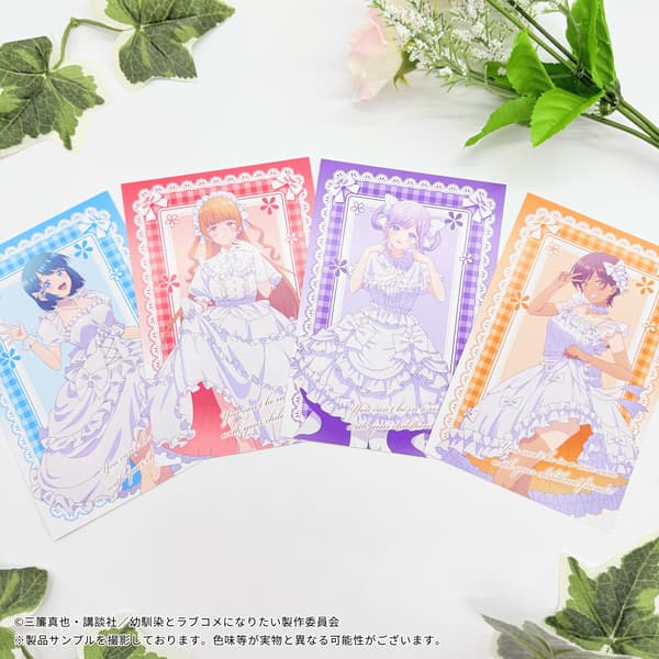 Approximately H148mm x W100mm