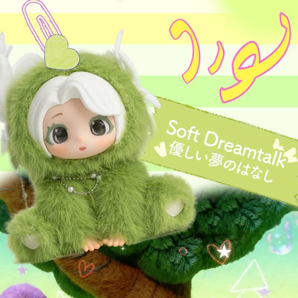 Vivistar product lineup