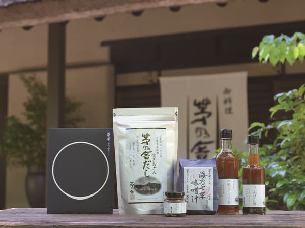 Exhibición de productos Kayanoya