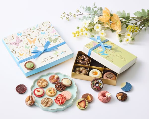 Sweets Mini Mendiant & Doughnut Chocolat